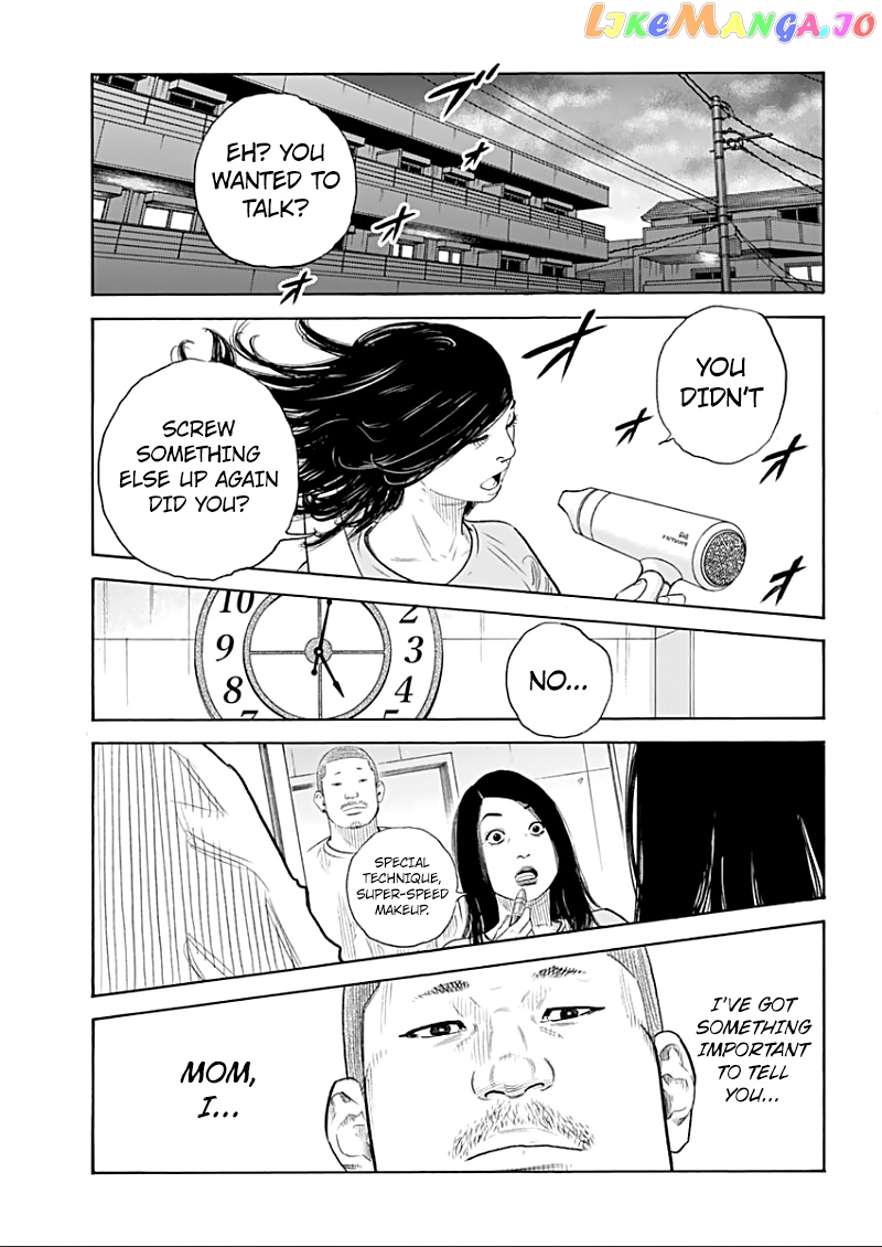 Real, Chapter 91 image 17
